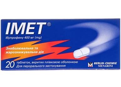 Правила применения препарата Имет