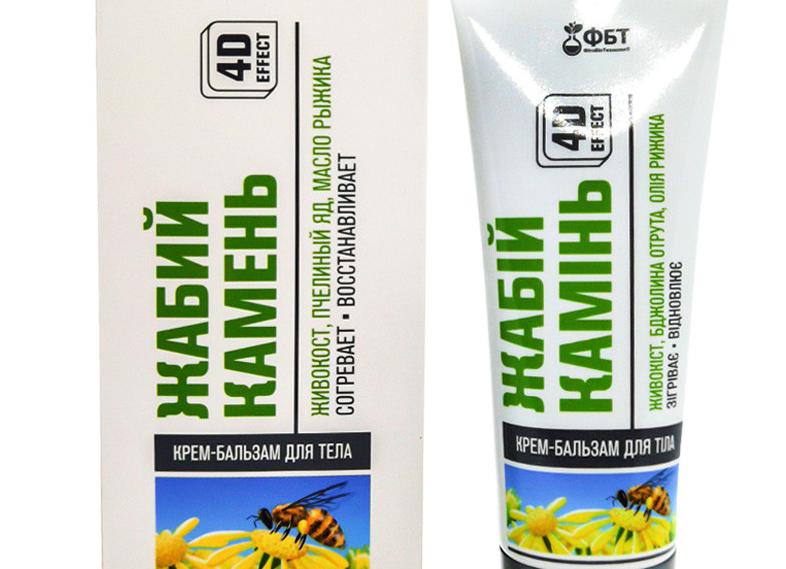 Лечебное действие бальзама «Жабий камень» на суставы