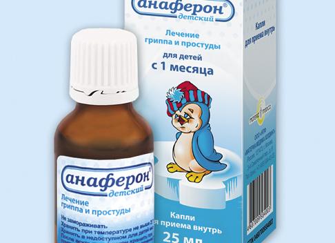 Особенности лечения и реабилитации детей при различных переломах