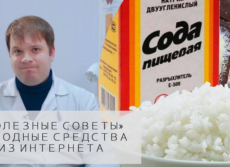 Лучшие рецепты для лечение артрита народными средствами в домашних условиях